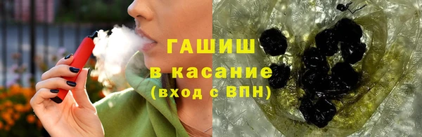 кокаин VHQ Абинск