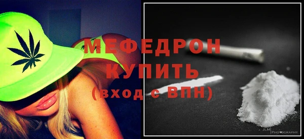 гашиш Ростов