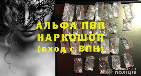 гашиш Ростов