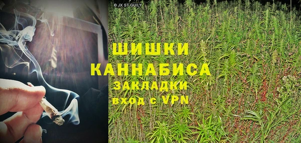 ALPHA PVP Абаза