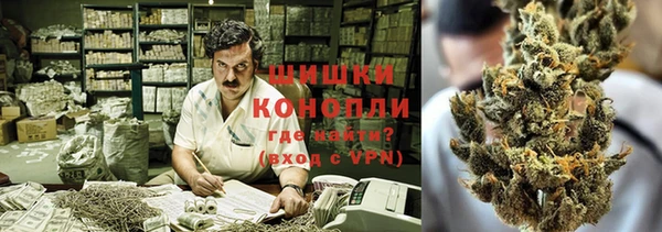 мет Россошь