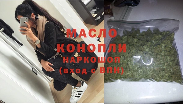 скорость mdpv Абдулино