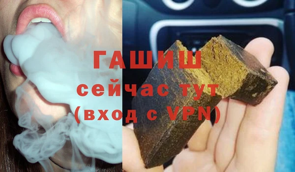 скорость mdpv Абдулино