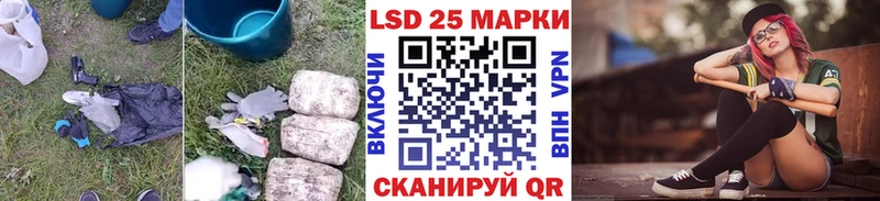 ЛСД экстази ecstasy  OMG ONION  Мосальск 