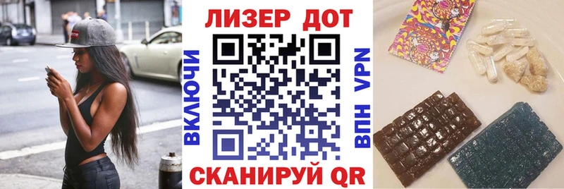 как найти закладки  Мосальск  Марки NBOMe 1500мкг 